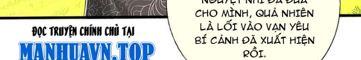 Võ đạo đại đế Chapter 72 - Trang 2