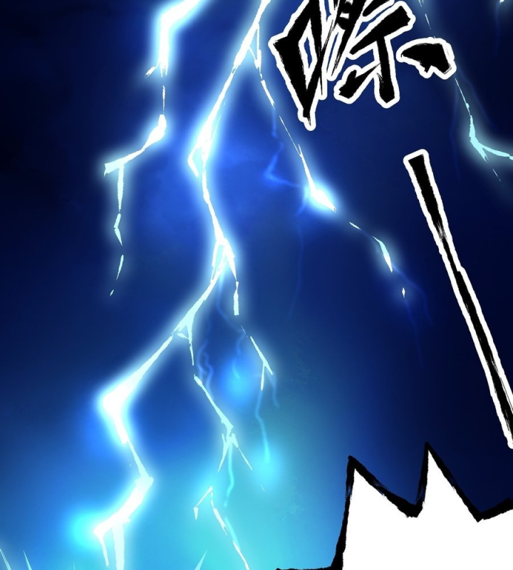 Chúa Quỷ Và Anh Hùng Chapter 1 - Trang 2