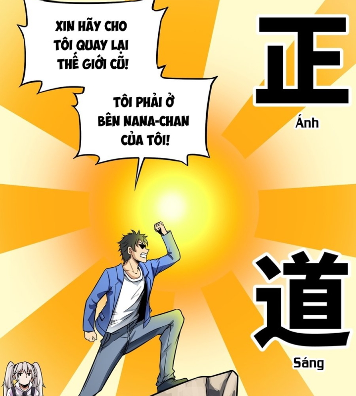 Chúa Quỷ Và Anh Hùng Chapter 1 - Trang 2