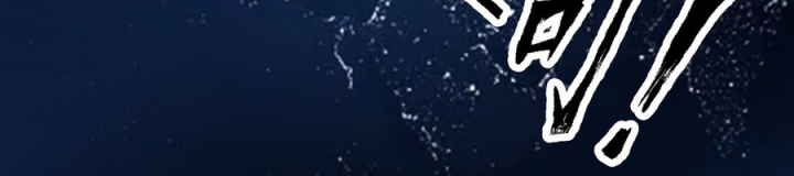 Chúa Quỷ Và Anh Hùng Chapter 1 - Trang 2