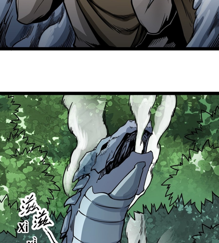 Chúa Quỷ Và Anh Hùng Chapter 3 - Trang 2