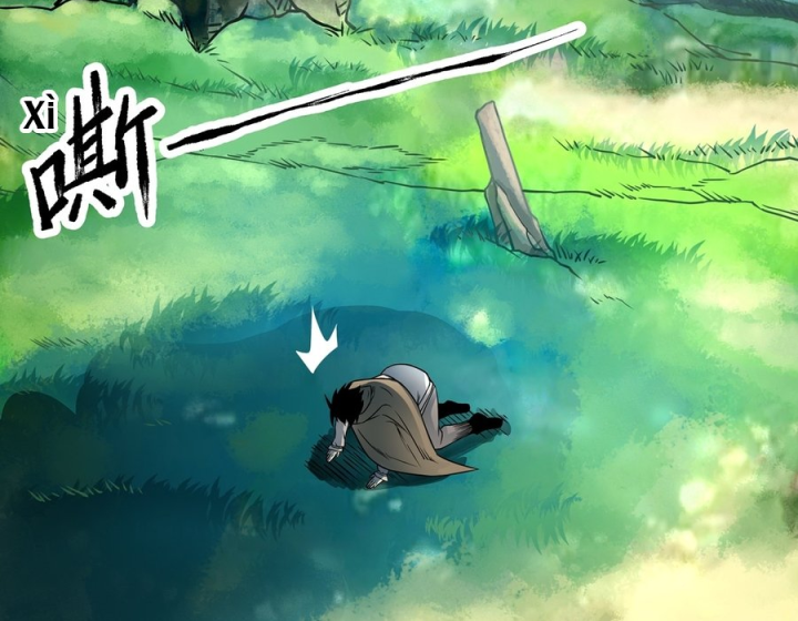 Chúa Quỷ Và Anh Hùng Chapter 3 - Trang 2