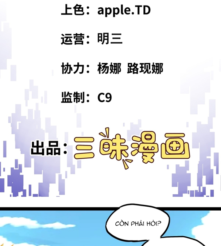 Chúa Quỷ Và Anh Hùng Chapter 4 - Trang 2