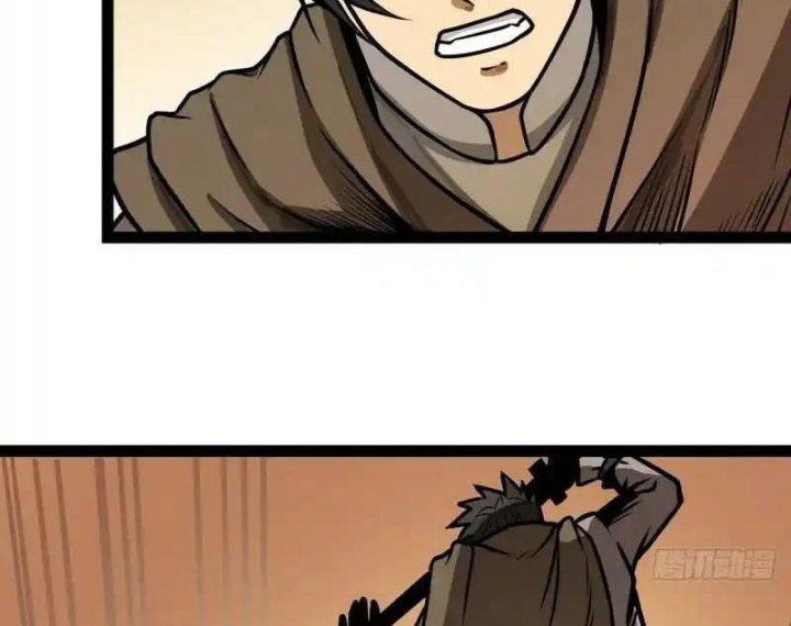 Chúa Quỷ Và Anh Hùng Chapter 5 - Trang 2