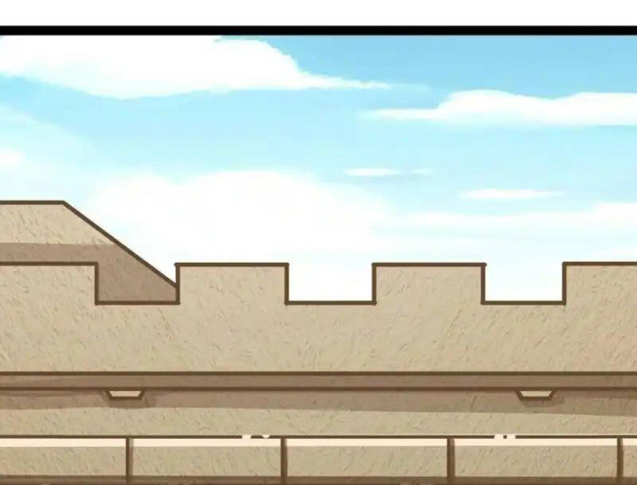 Chúa Quỷ Và Anh Hùng Chapter 5 - Trang 2