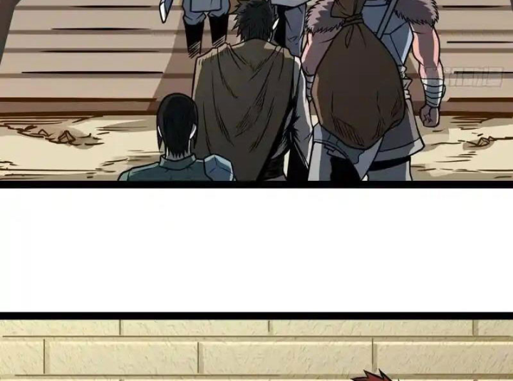 Chúa Quỷ Và Anh Hùng Chapter 5 - Trang 2