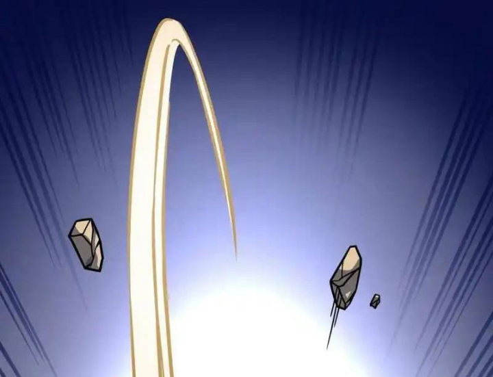 Chúa Quỷ Và Anh Hùng Chapter 5 - Trang 2
