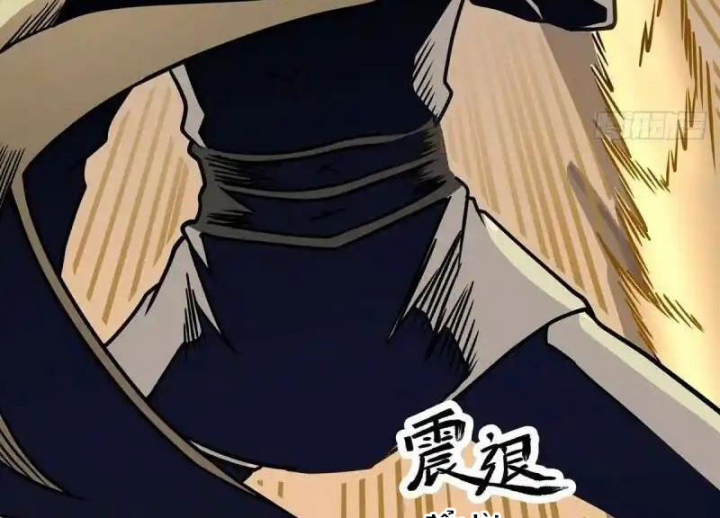 Chúa Quỷ Và Anh Hùng Chapter 5 - Trang 2