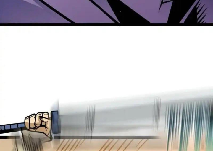 Chúa Quỷ Và Anh Hùng Chapter 5 - Trang 2