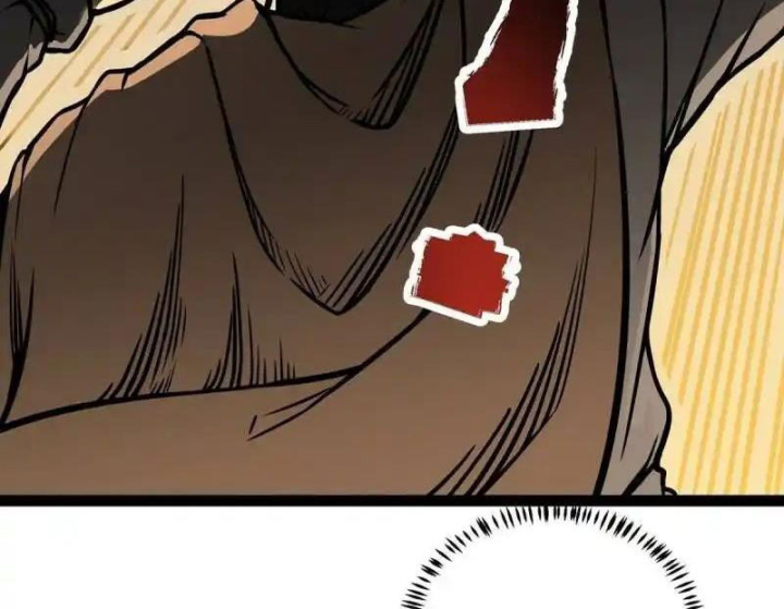 Chúa Quỷ Và Anh Hùng Chapter 5 - Trang 2