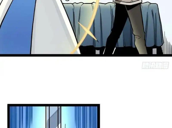 Chúa Quỷ Và Anh Hùng Chapter 6 - Trang 2