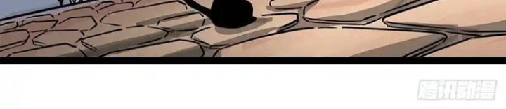 Chúa Quỷ Và Anh Hùng Chapter 6 - Trang 2