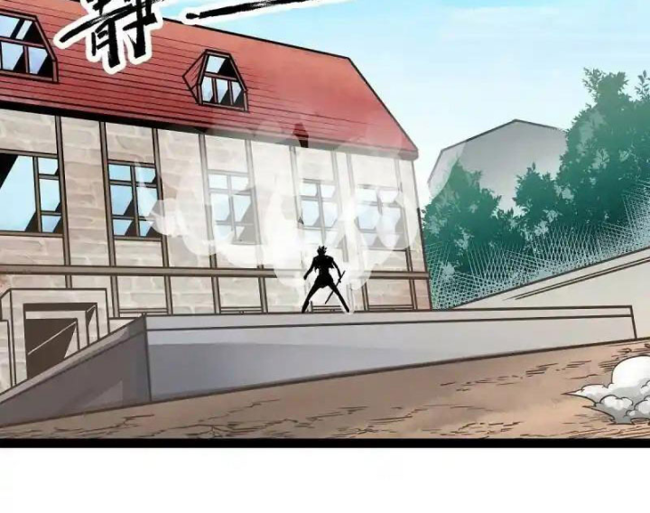 Chúa Quỷ Và Anh Hùng Chapter 6 - Trang 2