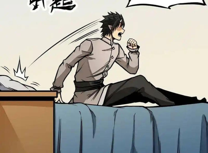 Chúa Quỷ Và Anh Hùng Chapter 6 - Trang 2