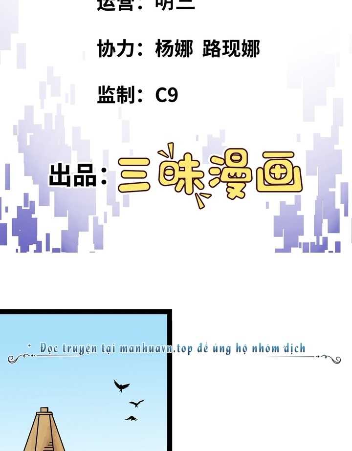 Chúa Quỷ Và Anh Hùng Chapter 7 - Trang 2