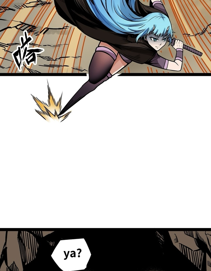 Chúa Quỷ Và Anh Hùng Chapter 7 - Trang 2