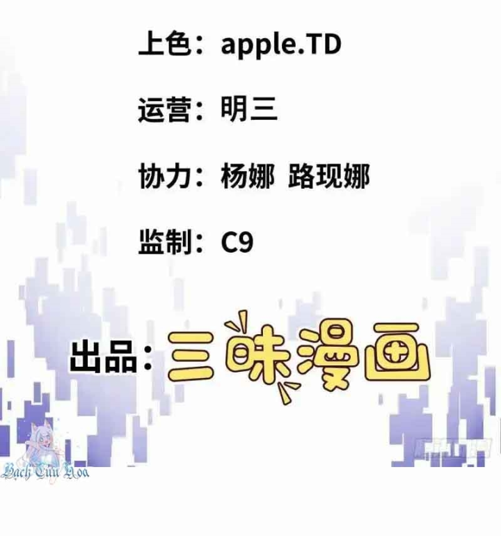 Chúa Quỷ Và Anh Hùng Chapter 8 - Trang 2