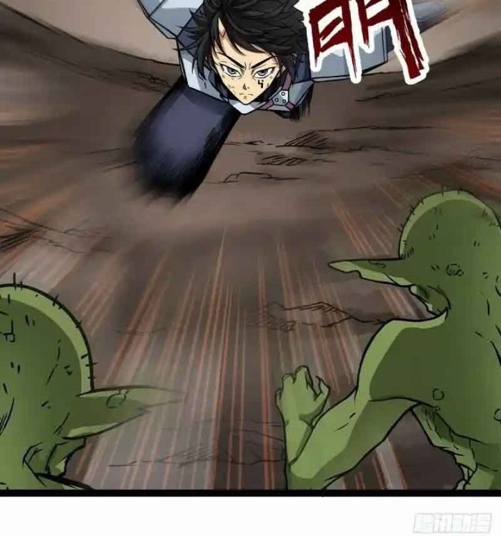 Chúa Quỷ Và Anh Hùng Chapter 8 - Trang 2