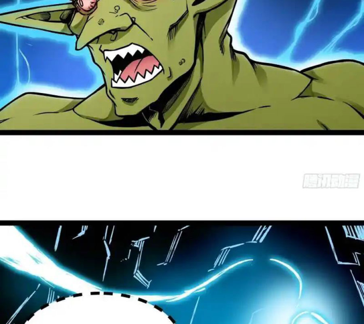 Chúa Quỷ Và Anh Hùng Chapter 9 - Trang 2