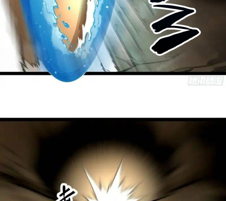 Chúa Quỷ Và Anh Hùng Chapter 9 - Trang 2