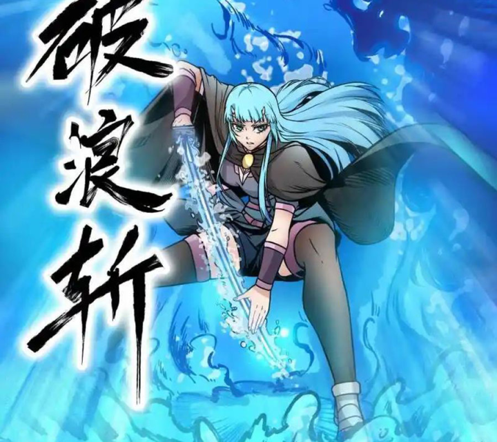 Chúa Quỷ Và Anh Hùng Chapter 9 - Trang 2