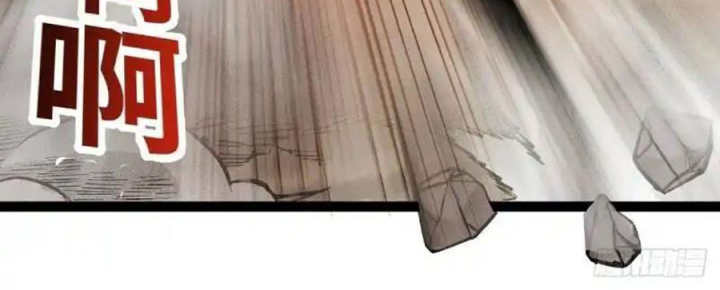 Chúa Quỷ Và Anh Hùng Chapter 10 - Trang 2