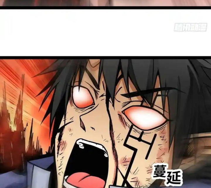 Chúa Quỷ Và Anh Hùng Chapter 11 - Trang 2