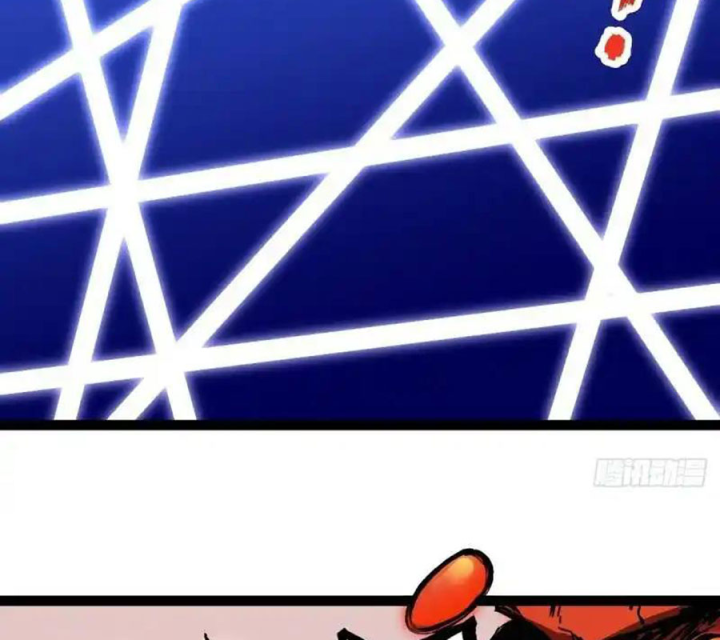 Chúa Quỷ Và Anh Hùng Chapter 11 - Trang 2