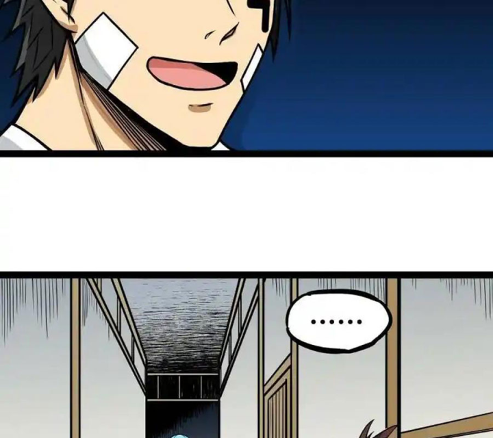 Chúa Quỷ Và Anh Hùng Chapter 12 - Trang 2