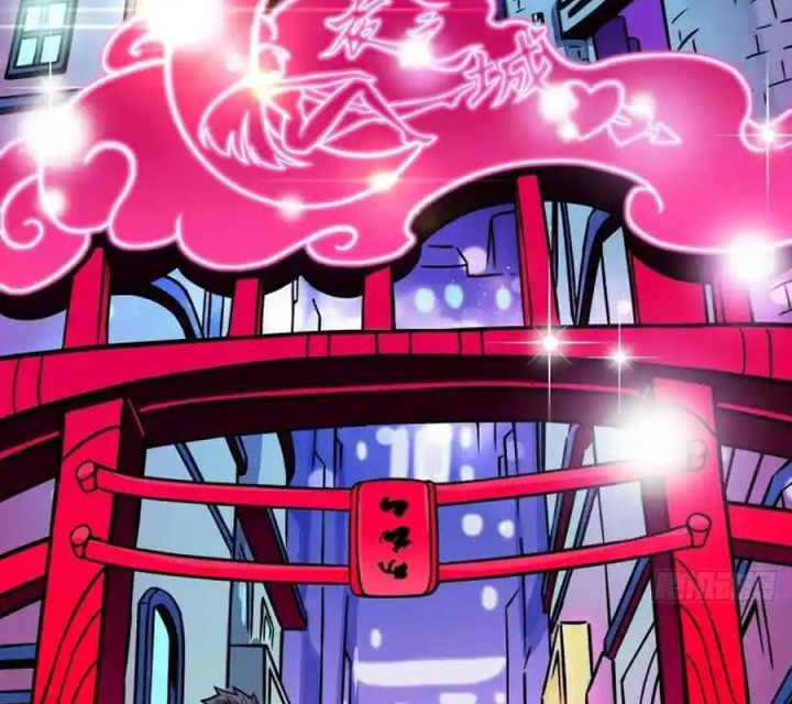Chúa Quỷ Và Anh Hùng Chapter 12 - Trang 2