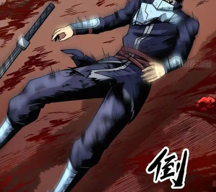 Chúa Quỷ Và Anh Hùng Chapter 12 - Trang 2