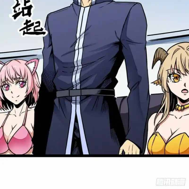 Chúa Quỷ Và Anh Hùng Chapter 13 - Trang 2