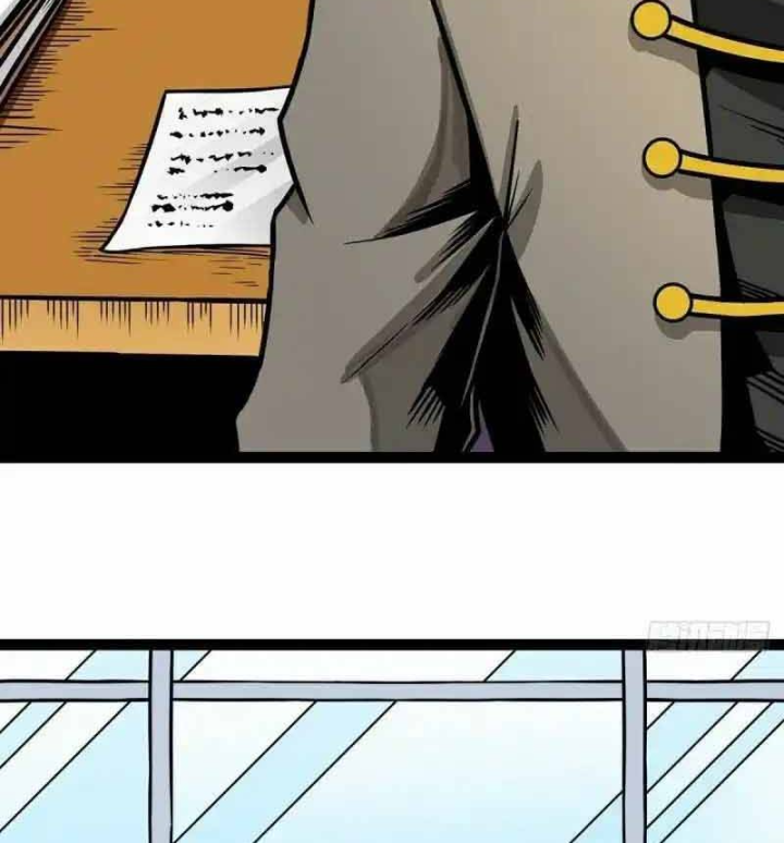 Chúa Quỷ Và Anh Hùng Chapter 13 - Trang 2