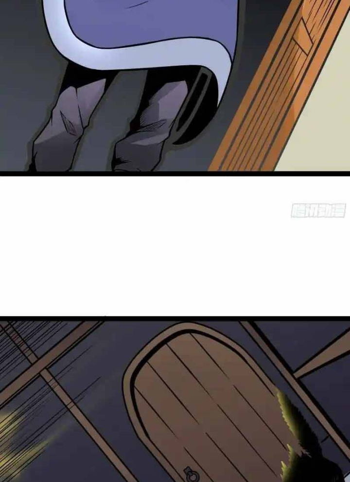 Chúa Quỷ Và Anh Hùng Chapter 14 - Trang 2
