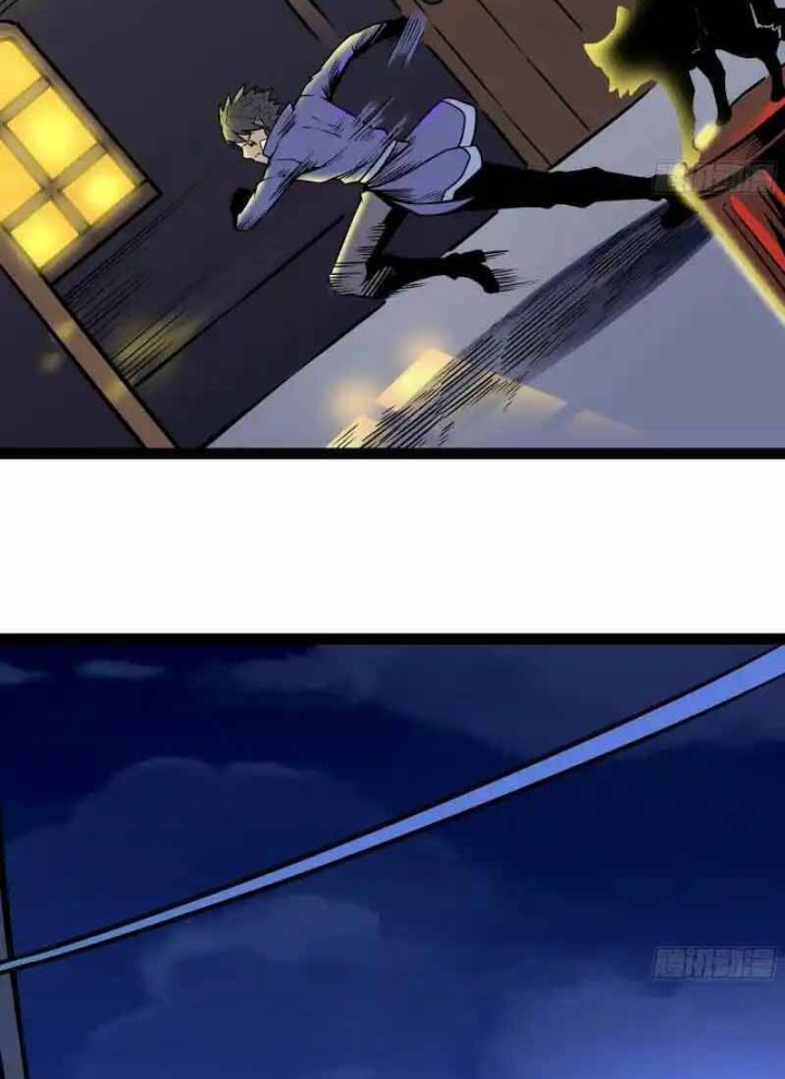 Chúa Quỷ Và Anh Hùng Chapter 14 - Trang 2
