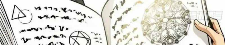 Chúa Quỷ Và Anh Hùng Chapter 14 - Trang 2