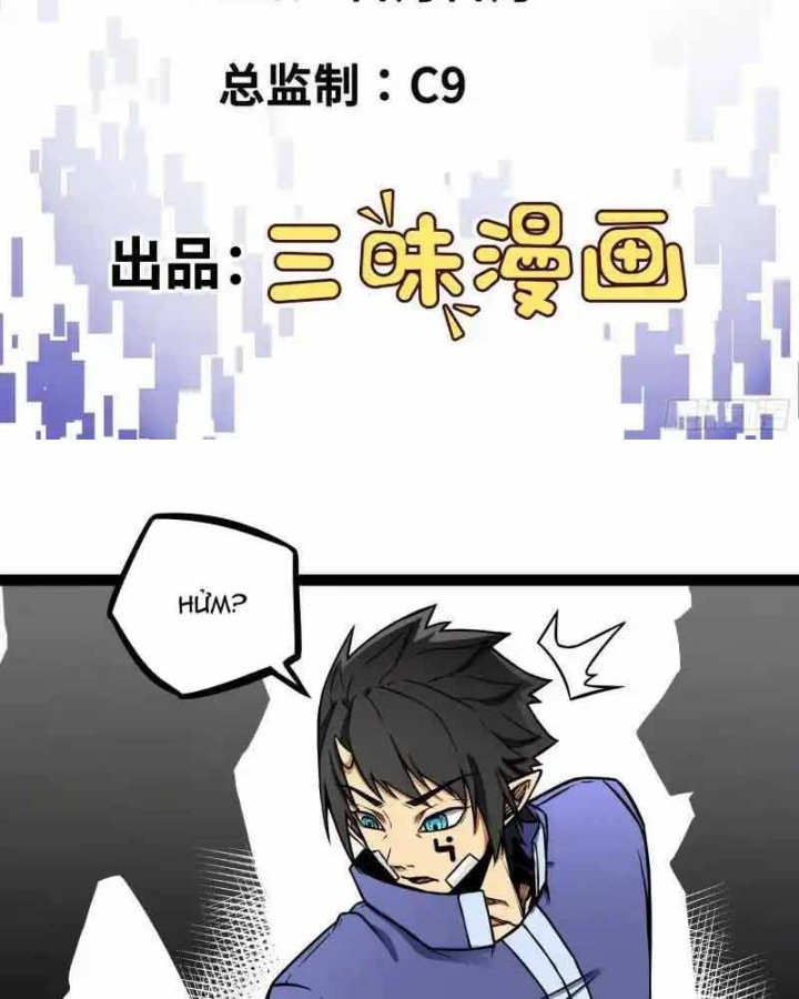 Chúa Quỷ Và Anh Hùng Chapter 14 - Trang 2