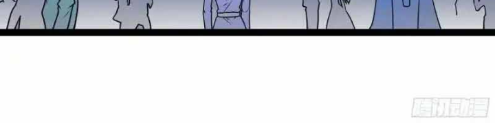 Chúa Quỷ Và Anh Hùng Chapter 14 - Trang 2