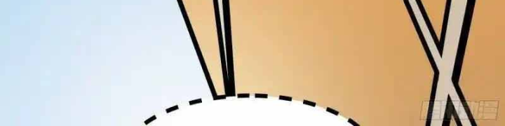 Chúa Quỷ Và Anh Hùng Chapter 14 - Trang 2