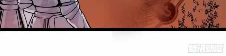 Chúa Quỷ Và Anh Hùng Chapter 14 - Trang 2