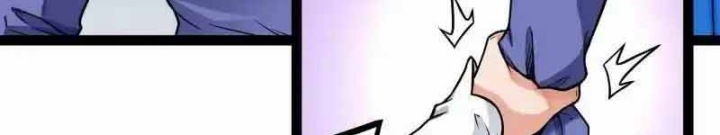 Chúa Quỷ Và Anh Hùng Chapter 14 - Trang 2