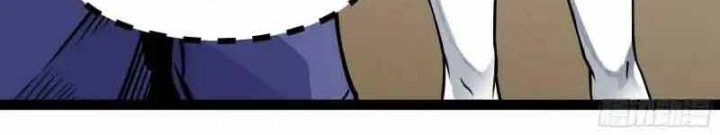 Chúa Quỷ Và Anh Hùng Chapter 14 - Trang 2