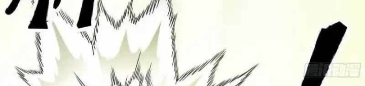 Chúa Quỷ Và Anh Hùng Chapter 14 - Trang 2