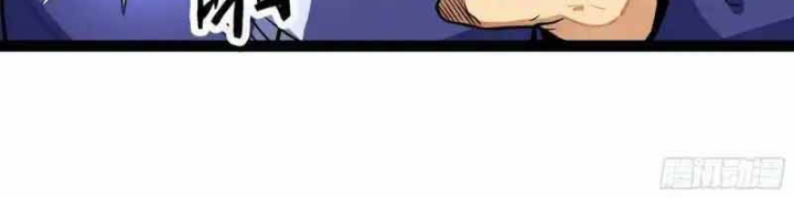 Chúa Quỷ Và Anh Hùng Chapter 14 - Trang 2