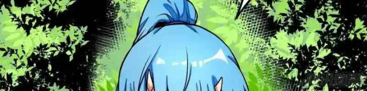 Chúa Quỷ Và Anh Hùng Chapter 14 - Trang 2