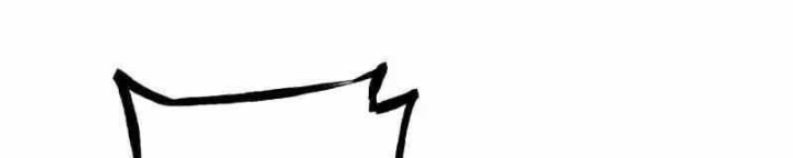 Chúa Quỷ Và Anh Hùng Chapter 14 - Trang 2