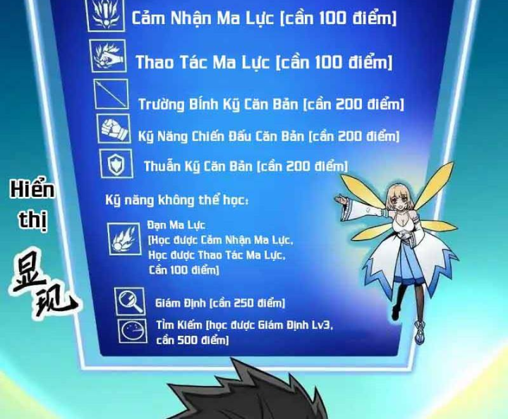 Chúa Quỷ Và Anh Hùng Chapter 15 - Trang 2