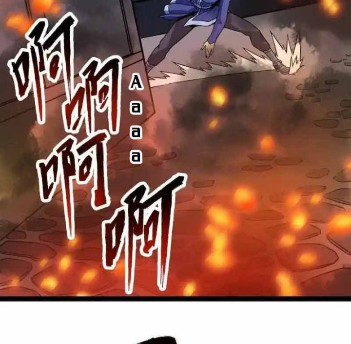 Chúa Quỷ Và Anh Hùng Chapter 15 - Trang 2