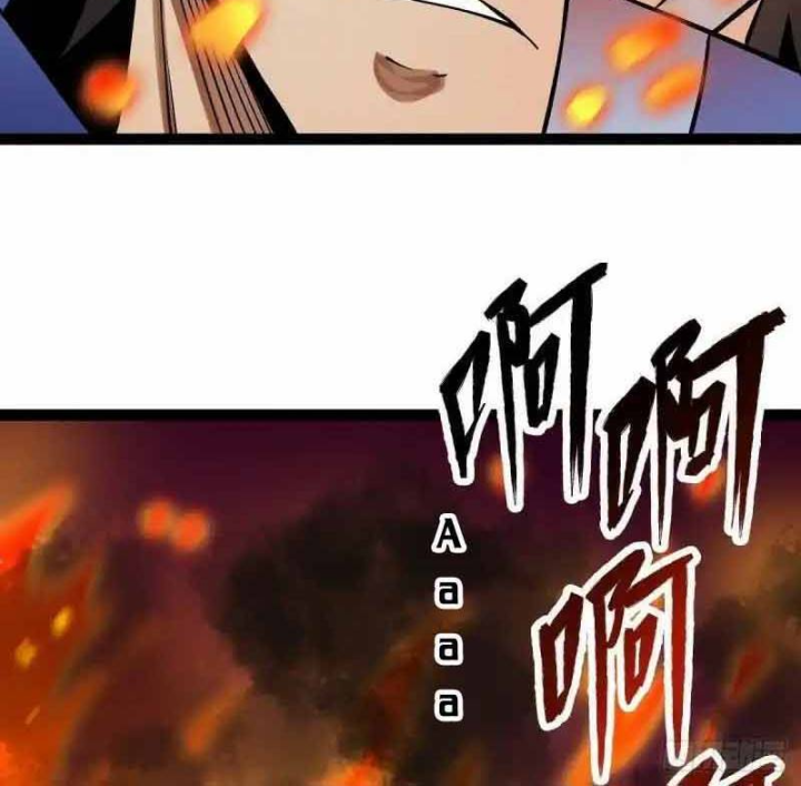 Chúa Quỷ Và Anh Hùng Chapter 15 - Trang 2