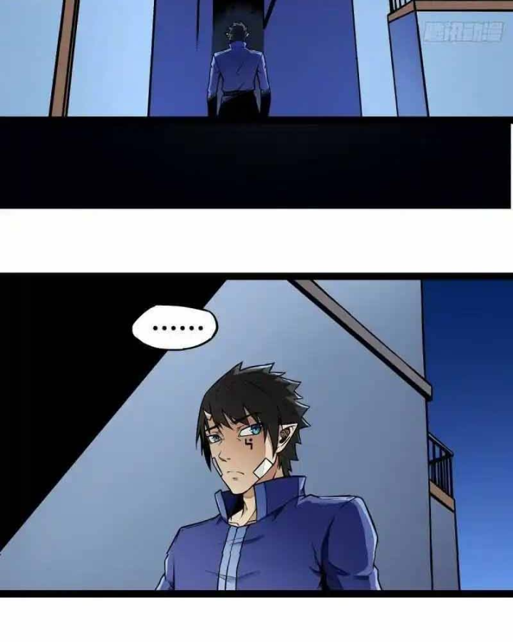 Chúa Quỷ Và Anh Hùng Chapter 15 - Trang 2